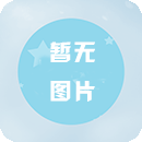 2025淮安西游乐园淮安马拉松暨大运河马拉松系列赛（淮安站）成功开赛